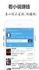 吉利官网在线客服app